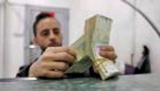 المركزي اليمني يتحدى إرهاب الحوثي.. قرار جديد بشأن الحوالات المالية