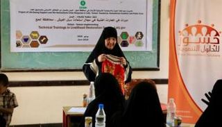 وفاء حيدرة ترفض الاستسلام للواقع