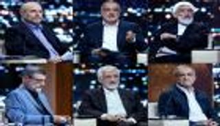 إيران.. انسحاب المرشح الرئاسي أمير حسين غازي زاده