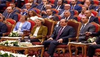 الرئيس السيسي ورئيسة المفوضية الأوروبية خلال المؤتمر