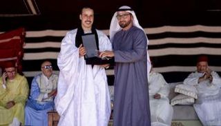 جناح الإمارات في موسم طانطان الثقافي