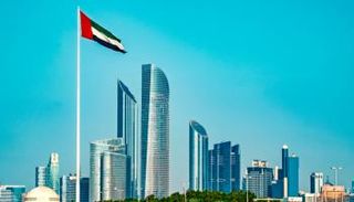 الإمارات العربية المتحدة