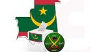 إخوان موريتانيا والانتخابات.. عزف على وتر الدين واستباق «الخسارة» بالاتهامات