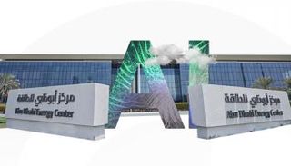 جهود متنوعة لدعم الاستدامة عالميا