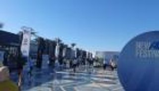 مهرجان العلمين بمصر يخصص 60% من أرباحه لصالح فلسطين