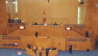 جانب من الجلسة الافتتاحية للمجلس الوطني للجهات والأقاليم