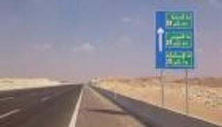 مجهول يطارد إعلامية مصرية بسيارته