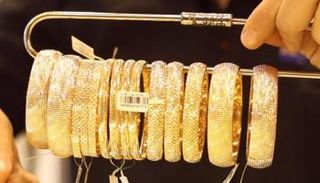 مشغولات ذهبية - أرشيفية