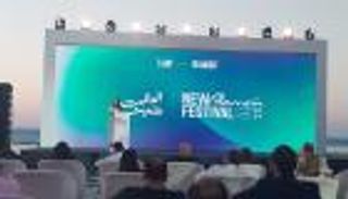 منى عبدالوهاب: تذاكر مهرجان العلمين بسعر مخفض لجذب كل الشرائح