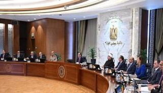 اجتماع سابق للحكومة المصرية