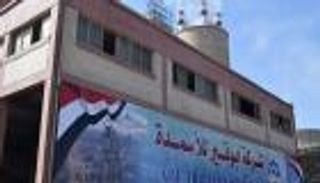 انفراجة في أزمة مصانع الأسمدة المصرية.. عودة الإنتاج مع تدفق إمدادات الغاز