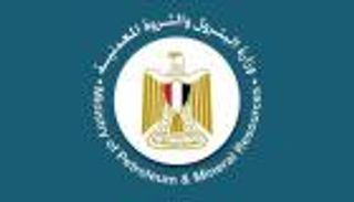 تعيين كريم بدوي وزيرا للبترول ومحمود عصمت للكهرباء في الحكومة المصرية الجديدة