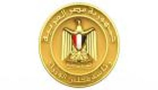 التغيير الوزاري في مصر.. 11 وجها جديدا في حقائب المجموعة الاقتصادية