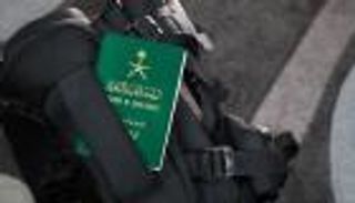 منح الجنسية السعودية لعلماء وباحثين ومبتكرين ومتميزين في عدة مجالات