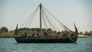 قارب ماجان