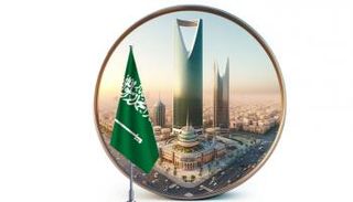 الاقتصاد السعودي