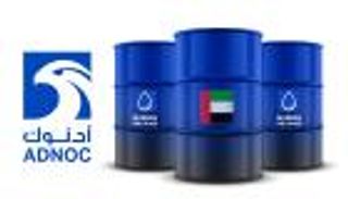 خام مربان يسجل تداولاً قياسياً خلال الربع الثاني 2024.. أكثر من 1.5 مليار برميل