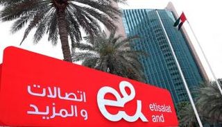 شركة «إي آند» الإماراتية