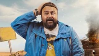 شيكو - أرشيفية