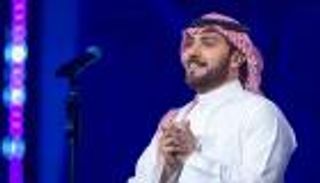ماجد المهندس يتذكر محمد عبده في حفل «جولة المملكة».. كلمة مؤثرة