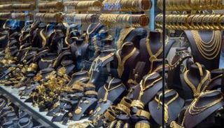 مشغولات ذهبية - أرشيفية