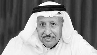 الشاعر الكويتي يعقوب السبيعي