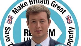 صورة ماتلوك المعدلة رقميا