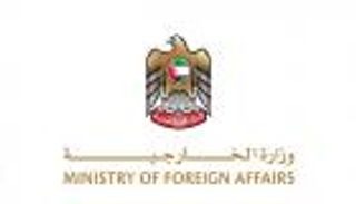 الإمارات تدين بشدة إطلاق النار على ترامب: «حادثة مؤسفة»  