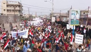 جانب من الاحتجاجات