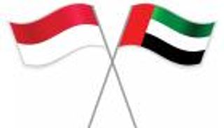 الإمارات وإندونيسيا.. 47 عاماً من «التعاون والصداقة»