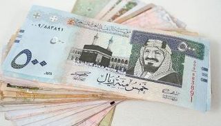 500 ريال سعودي- أرشيفية