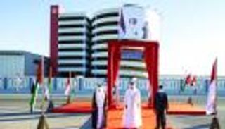 تبادل أسماء الشوارع بين الإمارات وإندونيسيا.. تكريم ثقافي يجسد عمق العلاقات