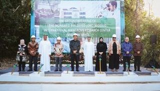 مركز محمد بن زايد - جوكو ويدودو لأبحاث القرم