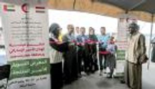 الإمارات تدشن المعرض التسويقي الرابع للأسر المنتجة بالمكلا اليمنية