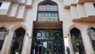البنك المركزي المصري يحسم قرار سعر الفائدة الخميس.. ما السيناريو المرجح؟