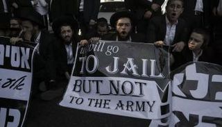 من مظاهرات سابقة ليهود حريديم في إسرائيل