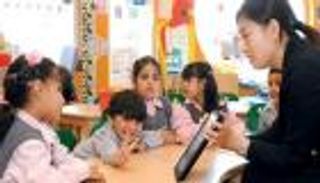 تدريس اللغة الصينية في الإمارات.. جسر ثقافي يقرب المسافات