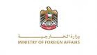 الإمارات ترحب بإدانة «العدل الدولية» استمرار الاستيطان الإسرائيلي