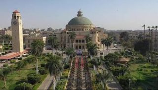 جامعة القاهرة - أرشيفية