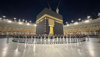 غسل الكعبة 2024