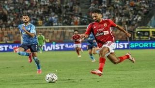 شاهد مباشرة الأهلي ضد بيراميدز