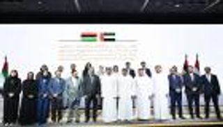 ثاني الزيودي: نتوقع الانتهاء من إنجاز 5 إلى 7 اتفاقيات شراكة اقتصادية جديدة خلال 2024