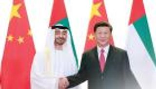 الإمارات والصين.. شراكة استراتيجية تتوج 4 عقود من العلاقات الدبلوماسية