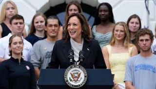 كامالا هاريس