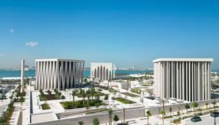 بيت العائلة الإبراهيمية