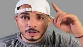 المتهم في قضية سفاح التجمع