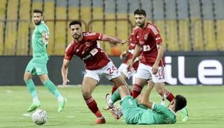 الأهلي - المصري البورسعيدي