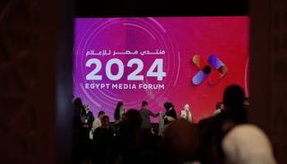 منتدى مصر للإعلام 