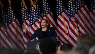 كامالا هاريس