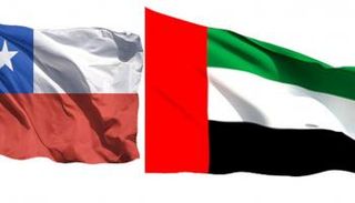 علما الإمارات وتشيلي